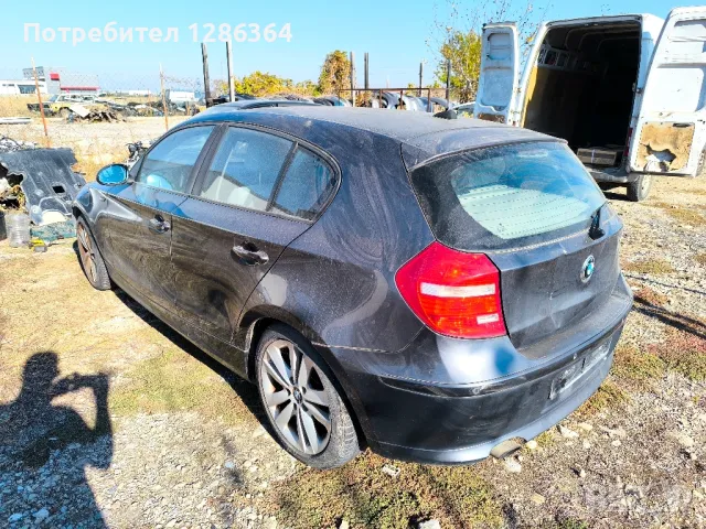 BMW 118d 143к.с. НА ЧАСТИ 
