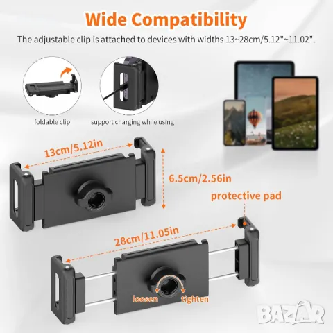 XXZU Стойка за таблет, статив, 182 см с 360° сферична глава, устройства 5.12-11.05”, снимка 6 - Селфи стикове, аксесоари - 50421262