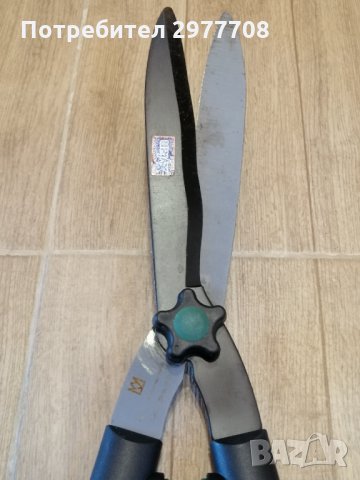 Немска телескопична ножица 2К, снимка 10 - Градински инструменти - 35721221
