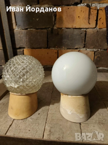 Ретро абажури за баня, снимка 3 - Други стоки за дома - 52358139