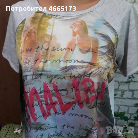 By Koton Дамска Тениска