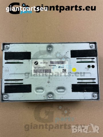 Усилвател за БМВ е90 BMW e90 , 9233964, снимка 2 - Части - 40121968