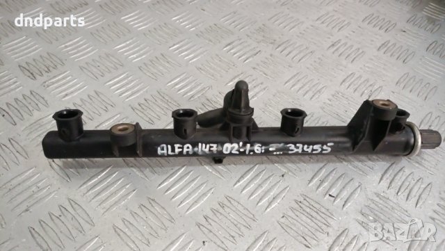 Горивна рейка Alfa Romeo 147 1.6i 2002г.	