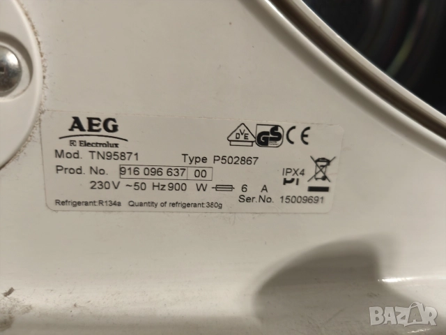 сушилня AEG с термопомпа , снимка 6 - Сушилни - 52812880