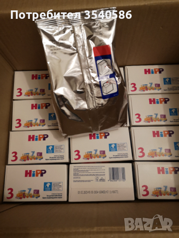 HIPP 3 Junior Combiotic, снимка 3 - Други - 44915124