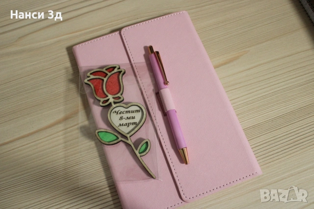 Подаръци за осми март, снимка 6 - Подаръци за жени - 53394415