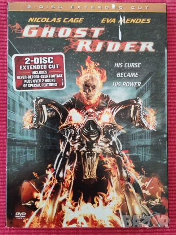 DVD Среднощен ездач 2007 г, 2 диска. 