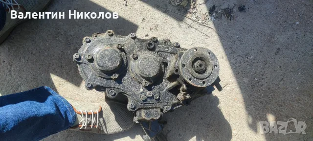 Раздатъчна кутия за УАЗ