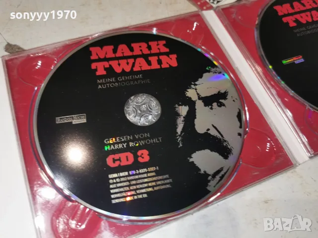 MARK TWAIN 3CD 2309261844H2E8R, снимка 10 - CD дискове - 56200705