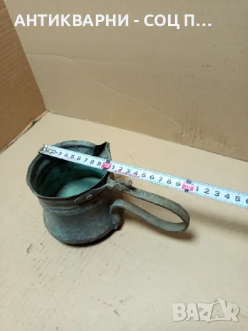 Соц Стара Медна Котленица., снимка 10 - Антикварни и старинни предмети - 49817621