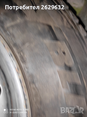 Гуми с джанти, снимка 5 - Гуми и джанти - 36461383