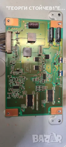 50HXC46  17MB95S-1  17PW07-2  V500HJ1-LE1  V500HJ1-CE6  L500H1-2EA, снимка 8 - Части и Платки - 48363846