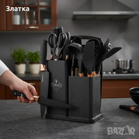 Кухненски комплект от 19 части Cheffinger KSUT01, снимка 3 - Прибори за хранене, готвене и сервиране - 55984566