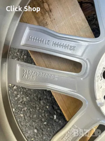 5х120 19 BMW Спорт Пакет 3 серия F30 F31 4 Серия F33 F36 Style M704, снимка 12 - Гуми и джанти - 47896919