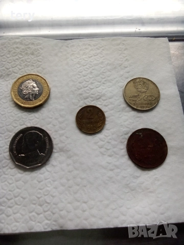 Продавам монети от соца Варна Център , снимка 5 - Нумизматика и бонистика - 52556358