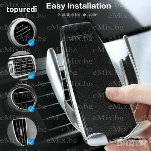 Qi Безжично зарядно със сензор за автомобил, снимка 7 - Аксесоари и консумативи - 50713354