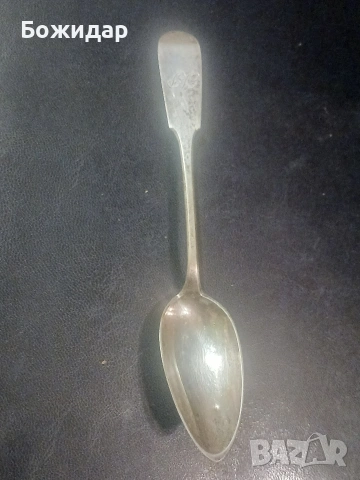 Сребърна лъжичка за чай. Швейцария. 