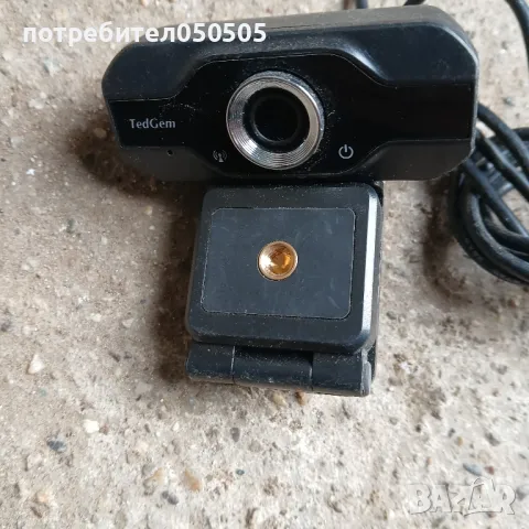 Камера за Компютър