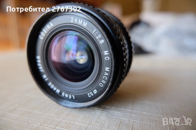 Cosina MC Macro 24mm f2.8 Lens. MD Mount, снимка 3 - Обективи и филтри - 53810364