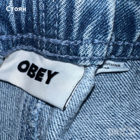 Obey Jorts, снимка 3 - Къси панталони - 52021144