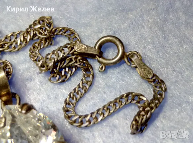 РАЗКОШЕН СРЕБЪРЕН МЕДАЛЬОН СРЕБРО 925 с БЛЕСТЯЩ ПЛАНИНСКИ КРИСТАЛ и СРЕБЪРНА 925 ВЕРИЖКА 29224, снимка 4 - Колиета, медальони, синджири - 50115979