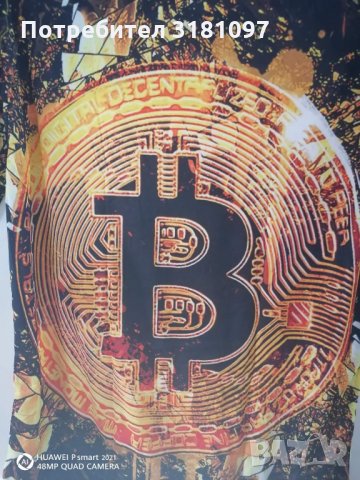 Качественна мъжка фанелка тениска от дишаща материя златен БИТКОЙН BITCOIN , снимка 2 - Тениски - 34354861