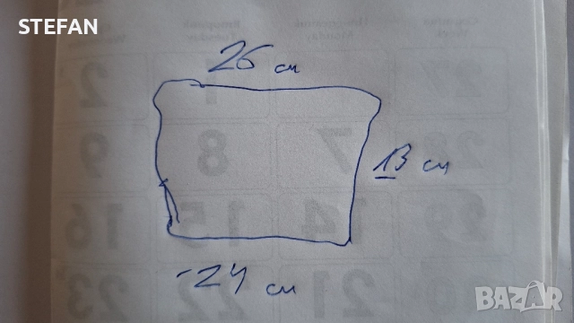 Декоративна рамка+ISO букса ++, снимка 3 - Аксесоари и консумативи - 52399573