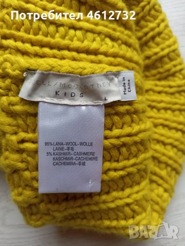 Детска шапка Stella McCartney, снимка 2 - Шапки, шалове и ръкавици - 53571360