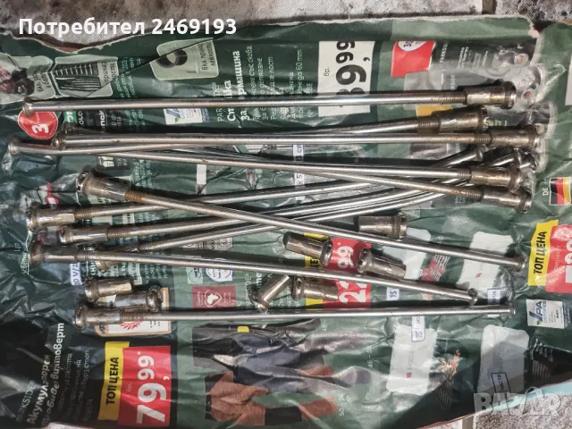 Спици за MZ ETZ 250