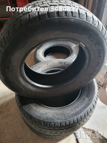 Гуми GENERAL Grabber TR 205/70 R15 96T