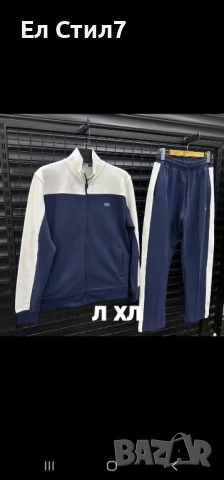 MM Мъжки спортен екип , снимка 3 - Спортни дрехи, екипи - 52257925