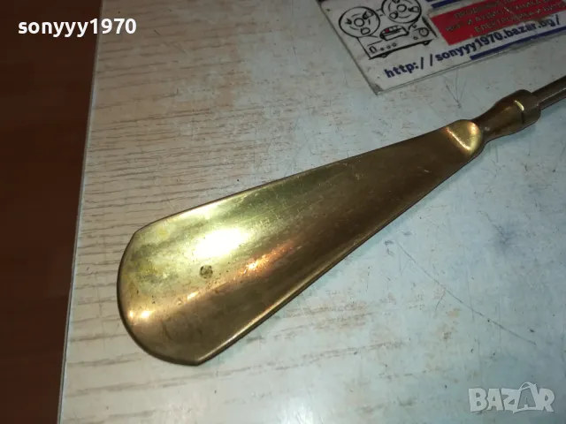 ОБУВАЛКА-МЕД МЕСИНГ 35СМ ВНОС БЕЛГИЯ 2801251004, снимка 3 - Антикварни и старинни предмети - 48859219