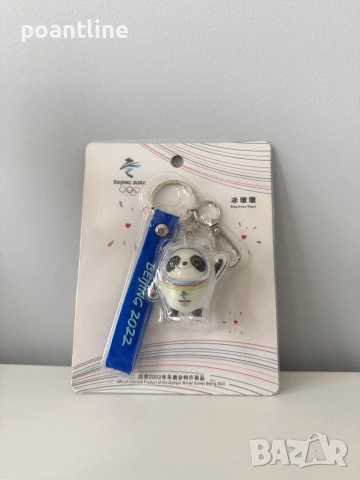 Зимни олимпийски игри Beijing 2022 играчка mascot, снимка 8 - Колекции - 53616156