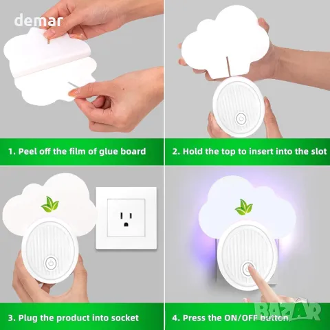 Капан за летящи насекоми, 2 броя, уред за комари с LED светлини, снимка 4 - Други стоки за дома - 49363799