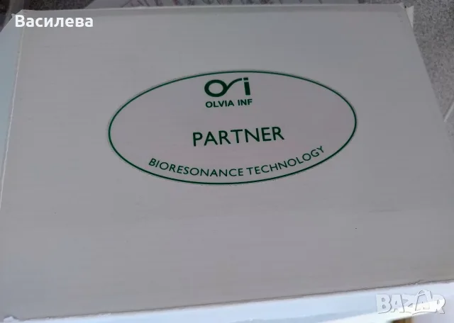 Апарат Partner Olvia за биорезонансна терапия, снимка 4 - Медицинска апаратура - 56163021