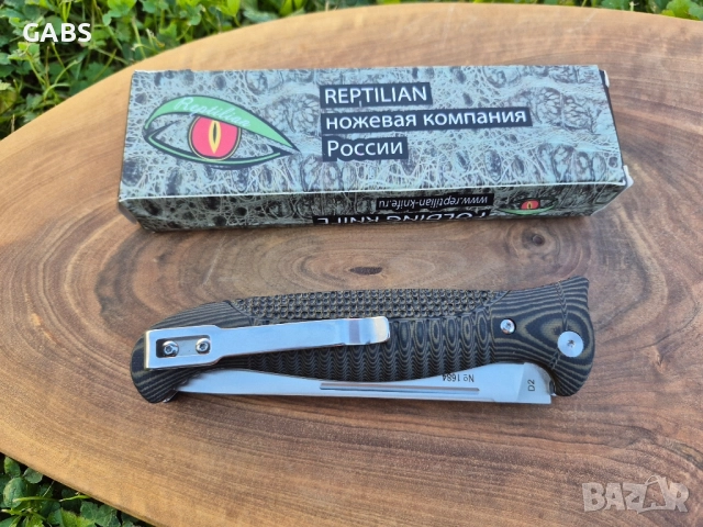 Руски сгъваем нож REPTILIAN,стомана D2,No1684, снимка 4 - Ножове - 51576496