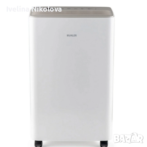 Влагоуловител Muhler MHD-10T25 – 10L/24h с йонизатор и карбонов филтър, снимка 9 - Влагоабсорбатори и влагоуловители - 52480032