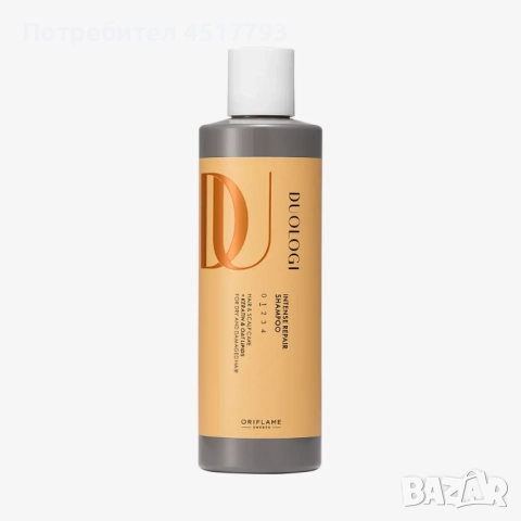 Страхотен дамски комплект , снимка 6 - Комплекти и лотове - 52337819