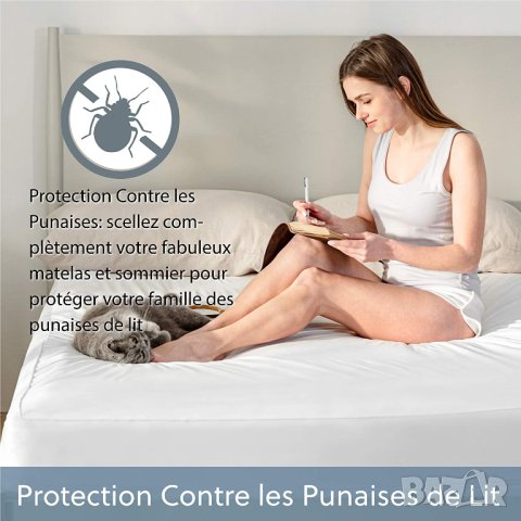  Протектор за матраци BEDSURE - 140х190, снимка 3 - Протектори за матраци - 40305565