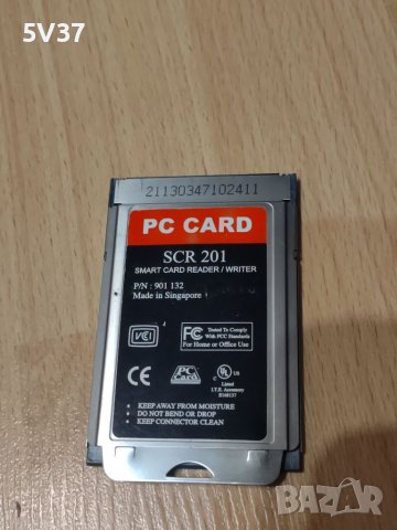 PC Card SCR201 Smart Card, снимка 2 - Лаптоп аксесоари - 39385951