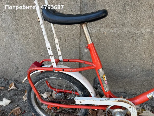 Две колелета Балканчета, снимка 6 - Велосипеди - 56152197