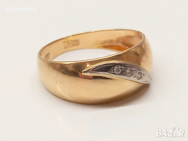 Руско злато , снимка 7 - Пръстени - 53149992