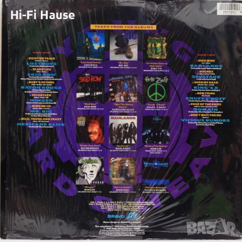 Young, Hard & Heavy-Грамофонна плоча-LP 12”, снимка 2 - Грамофонни плочи - 39636837