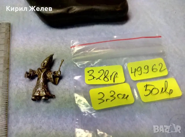 АРТ ПЕНДАНТ СРЕБЪРНА ФИГУРКА ЗВЕЗДОБРОЕЦ ВЪЛШЕБНИК СРЕБРО ВИСОКА ПРОБА АВТОРСКА РЪЧНА РАБОТА 49962, снимка 5 - Колиета, медальони, синджири - 50024351