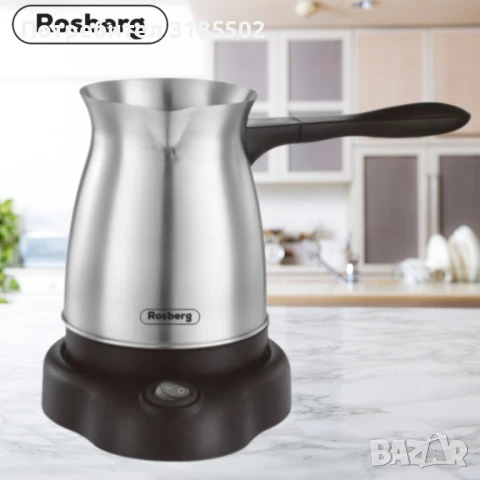 Джезве електрическо Rosberg, 600W, 500мл., инокс, 2 ГОДИНИ ГАРАНЦИЯ, снимка 3 - Кафемашини - 51393008