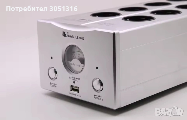 Hi-fi разклонител-филтър Bada 5610