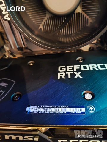 Геймърски Ryzen 5 5600X , RTX 3060 12GB, RAM 16GB DDR4, SSD NVME, снимка 2 - Геймърски - 53385328