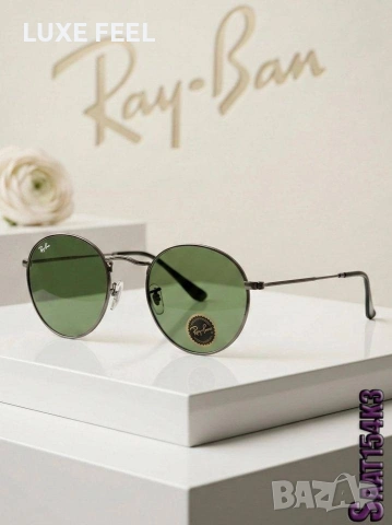 Ray-Ban 💎 Унисекс Модели Слънчеви Очила , снимка 4 - Слънчеви и диоптрични очила - 53729793