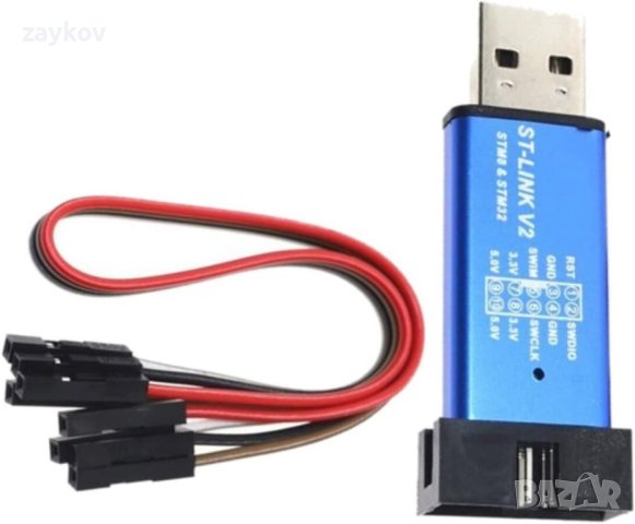 CANADUINO ST-Link V2 USB донгъл програматор и дебъгер за STM8 STM32, снимка 3 - Друга електроника - 44405213