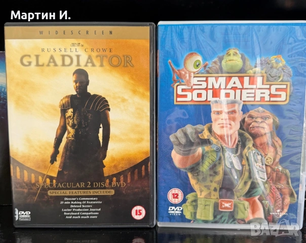 Продавам филми и сериали с бг субтитри и без, снимка 4 - DVD филми - 53754903